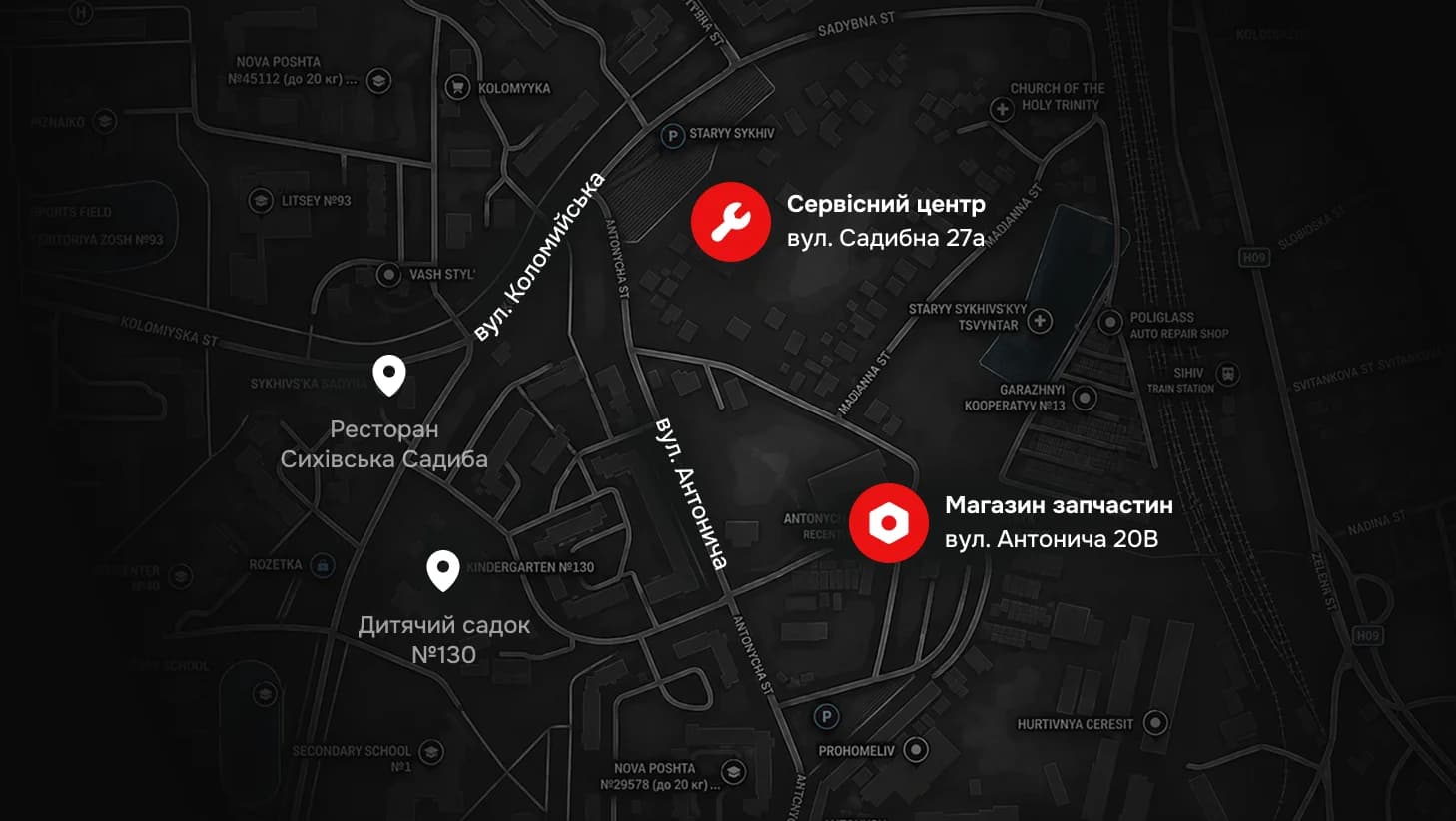 Карта